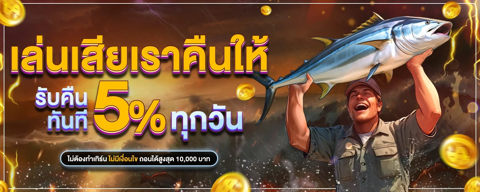BK8PLUS คาสิโนสดออนไลน์ บาคาร่าถ่ายทอดสดจากสตูดิโอ