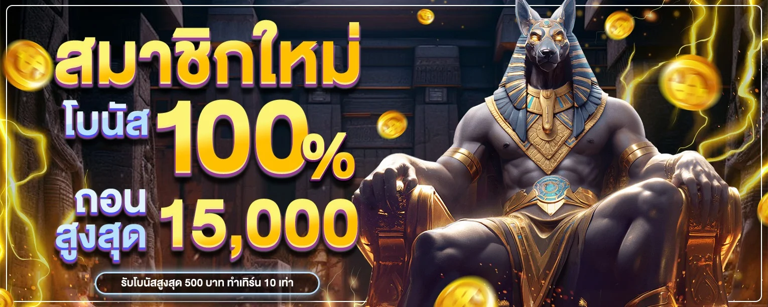 BK8PLUS คาสิโนออนไลน์เว็บตรง ฝากถอนออโต้ 24 ชม.