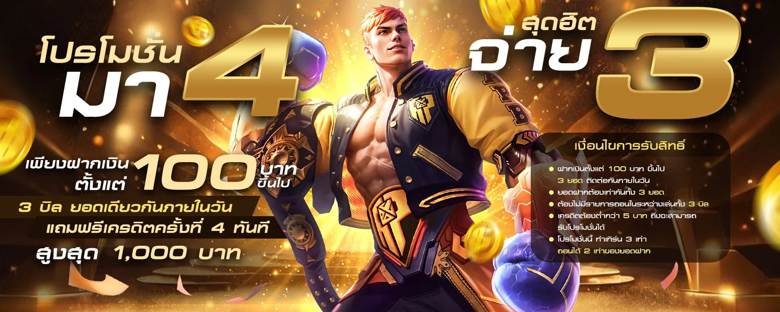 BK8PLUS คาสิโนออนไลน์เว็บตรง ฝากถอนออโต้ 24 ชม.