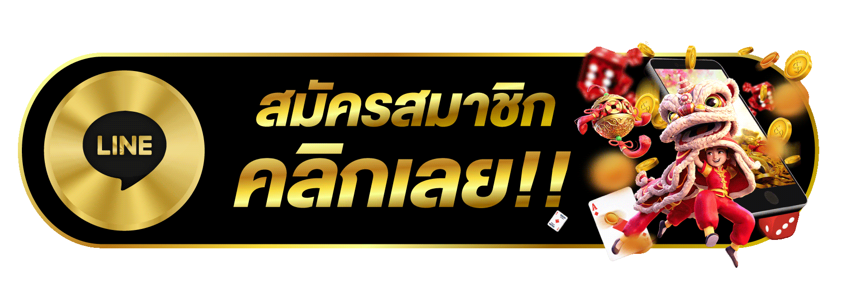ทางเข้าเล่น BK8PLUS เว็บตรง ลิงก์อัปเดตล่าสุด